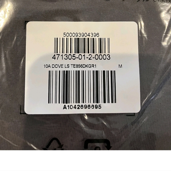 Yeezy Gap Dove Long Sleeve Shirt Men's‎ Size Medium - Picture 6 of 6